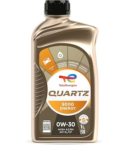 Total エンジンオイル QUARTZ INEO FIRST 0W-30 5L TOTAL 在庫あり 正規品 トタル QUARTZ INEO FIRST 0W30 0W-30 5L